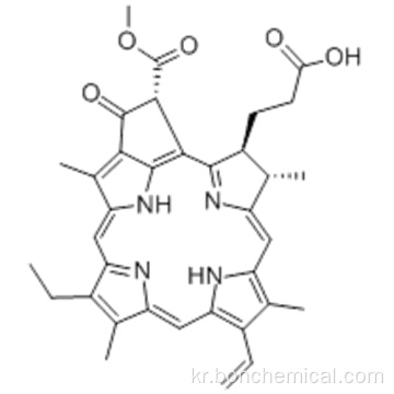 Pheophorbide A CAS 15664-29-6